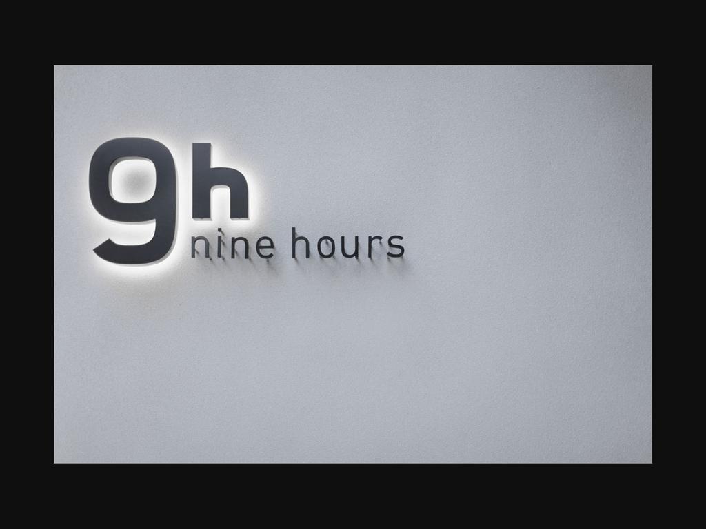 Nine Hours 교토 외부 사진
