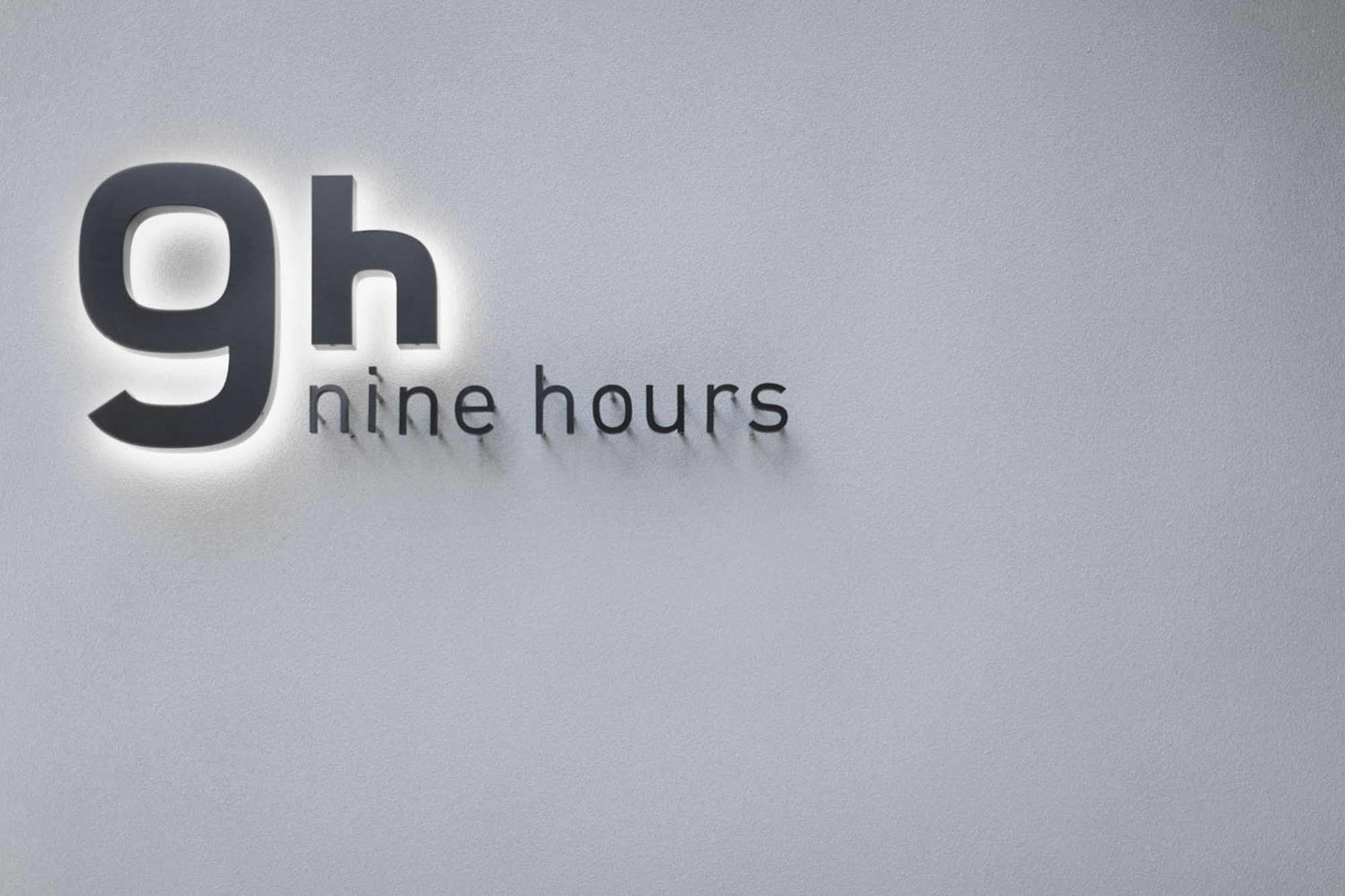 Nine Hours 교토 외부 사진