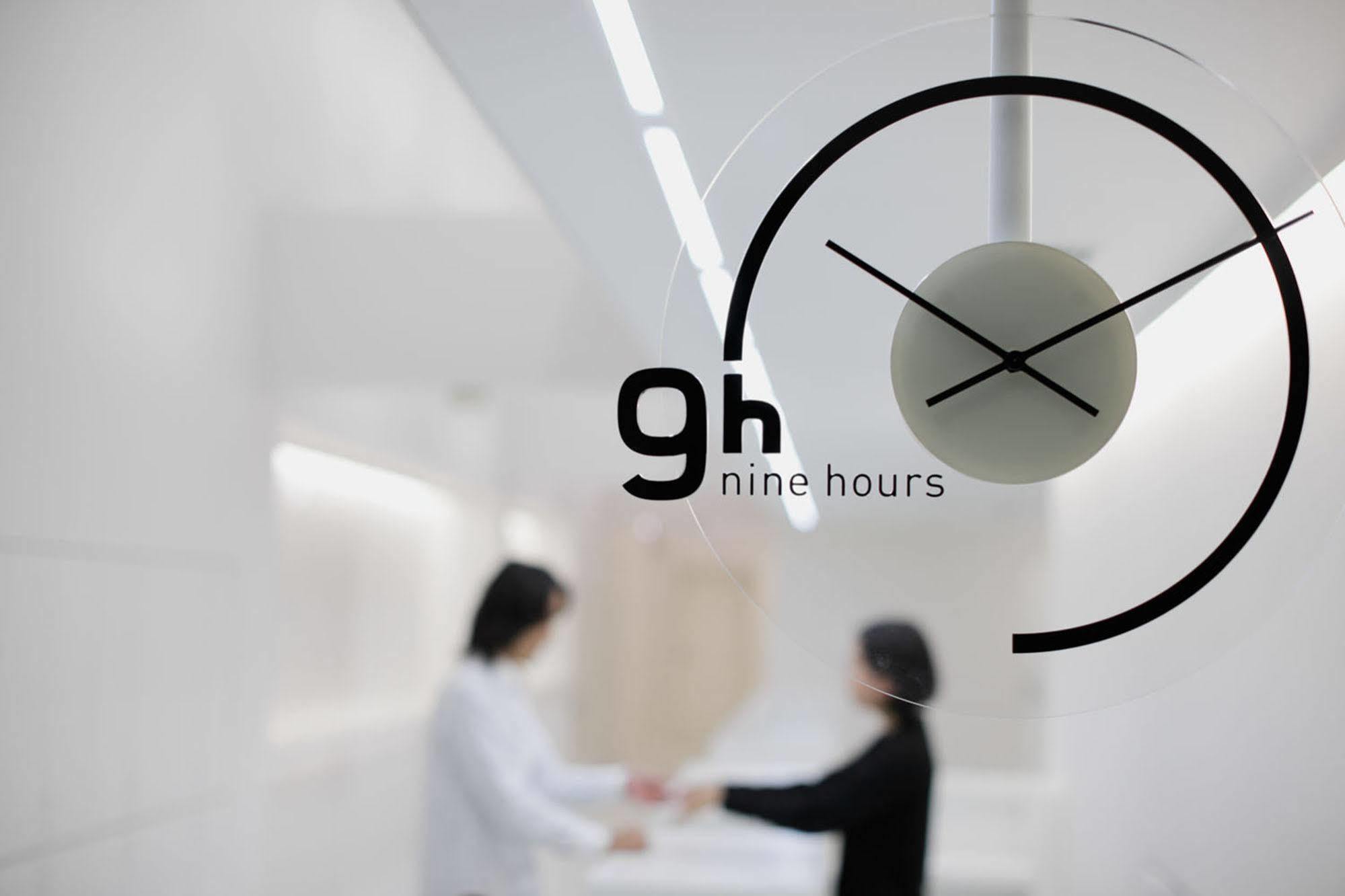 Nine Hours 교토 외부 사진